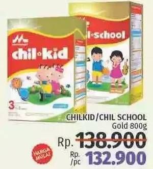 Promo Harga Morinaga Chil Kid Gold / Chil School Gold  - LotteMart