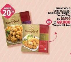 SUNNY GOLD Chicken Karaage Blackpepper/ Nugget/ Tempura 500g