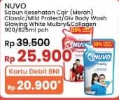 Promo Harga GIV/Nuvo Body Wash  - Indomaret