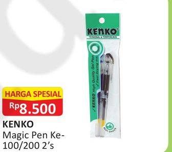 Promo Harga KENKO Magic Pen 2 pcs - Alfamart