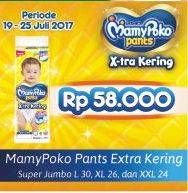 Promo Harga MAMY POKO Pants Xtra Kering L30, XL26, XXL24  - Superindo