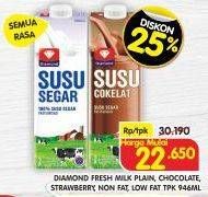 Promo Harga Diamond Fresh Milk Plain, Chocolate, Strawberry, Non Fat 946 ml - Superindo