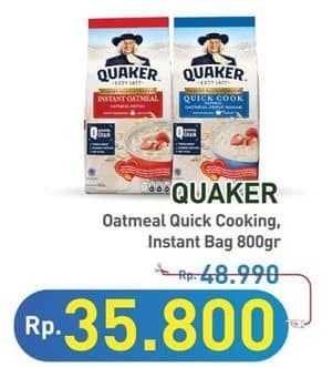 Promo Harga Quaker Oatmeal Quick Cooking, Instant 800 gr - Hypermart