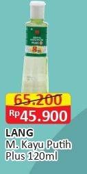 Promo Harga CAP LANG Minyak Kayu Putih Plus 120 ml - Alfamart