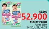 Promo Harga Mamy Poko Pants Xtra Kering Slim Tidak Gembung M30, L28, XL23 23 pcs - Alfamidi