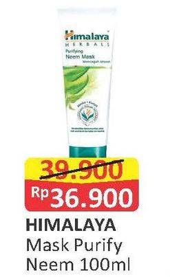 Promo Harga HIMALAYA Purifying Neem Mask 100 ml - Alfamart