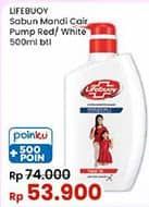 Promo Harga Lifebuoy Body Wash Total 10, Mild Care 500 ml - Indomaret