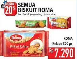 Promo Harga ROMA Biskuit Kelapa 300 gr - Hypermart