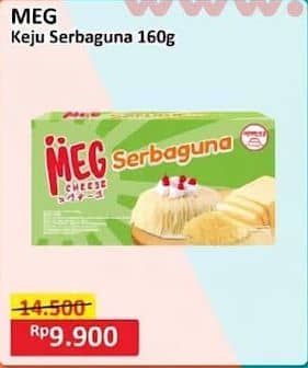 Promo Harga MEG Keju Serbaguna 165 gr - Alfamart