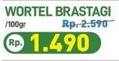 Promo Harga Wortel Berastagi per 100 gr - Hypermart