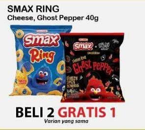 Promo Harga Smax Ring Cheese Ghost Pepper 40 gr - Alfamart