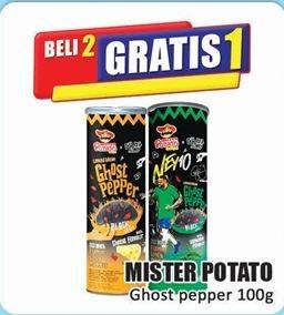 Promo Harga Mister Potato Ghost Pepper 100 gr - Hari Hari