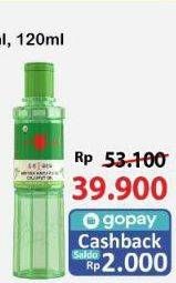 Promo Harga Cap Lang Minyak Kayu Putih 120 ml - Alfamart