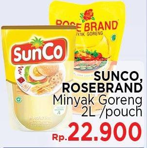 Promo Harga SUNCO Minyak Goreng 2 ltr - LotteMart