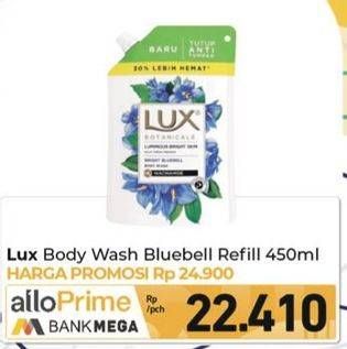 Promo Harga LUX Botanicals Body Wash Blue Bell 450 ml - Carrefour