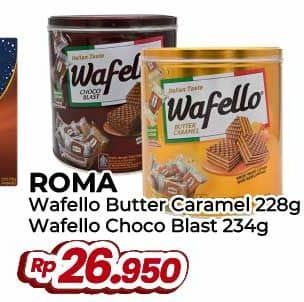 Promo Harga Roma Wafello Butter Caramel, Choco Blast 228 gr - Yogya