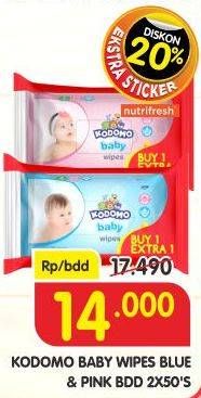 Promo Harga KODOMO Baby Wipes Aloe Vera Blue, Ricemilk Pink per 2 pouch 50 pcs - Superindo