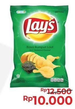 Promo Harga LAYS Snack Potato Chips Rumput Laut, Barbeque, Salmon Teriyaki 68 gr - Alfamart