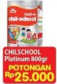 Promo Harga MORINAGA Chil School Platinum 800 gr - Hypermart