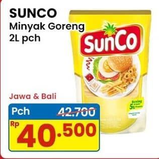 Promo Harga Sunco Minyak Goreng 2000 ml - Indomaret