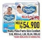 Promo Harga Mamy Poko Pants Skin Comfort L28, M32+2, S38, XL24, XXL22 22 pcs - Hypermart