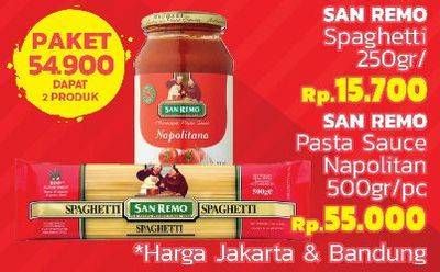 Promo Harga SAN REMO Spaghetti & Pasta Sauce  - LotteMart