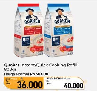 Promo Harga Quaker Oatmeal Instant, Quick Cooking 800 gr - Carrefour