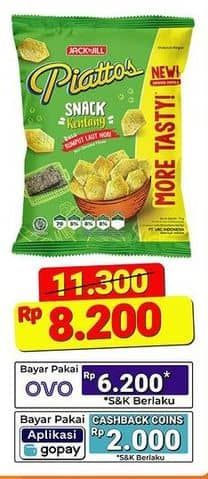 Promo Harga Piattos Snack Kentang Seaweed 85 gr - Alfamart