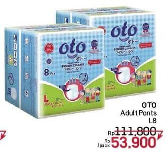 Promo Harga OTO Adult Diapers L8 8 pcs - LotteMart