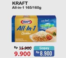 Promo Harga KRAFT All in 1 Cheddar 165 gr - Alfamart