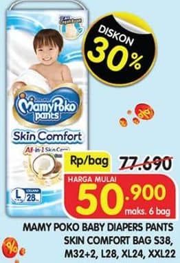Promo Harga Mamy Poko Pants Skin Comfort S38, M32+2, L28, XL24, XXL22 22 pcs - Superindo