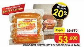 Promo Harga KIMBO Bratwurst All Variants 500 gr - Superindo