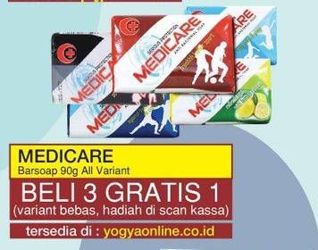 Promo Harga MEDICARE Bar Soap All Variants per 3 pcs 90 gr - Yogya