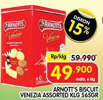 Promo Harga VENEZIA Assorted Biscuits 565 gr - Superindo