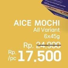 Promo Harga Aice Mochi All Variants per 6 pcs 45 ml - LotteMart