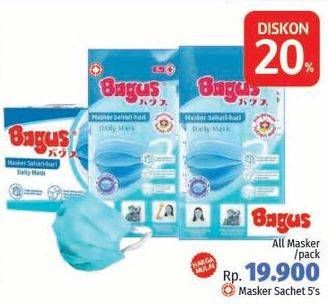 Promo Harga BAGUS Surgical Mask All Variants  - LotteMart