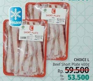 Promo Harga CHOICE L Beef Short Plate 400 gr - LotteMart