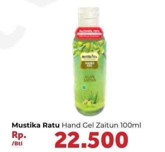 Promo Harga MUSTIKA RATU Hand Gel Olive Zaitun 100 ml - Carrefour
