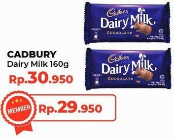 Promo Harga CADBURY Dairy Milk 160 gr - Yogya