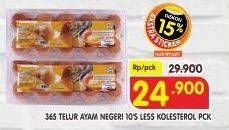 Promo Harga 365 Telur Ayam Negeri Less Cholesterol 10 pcs - Superindo