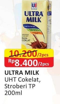 Promo Harga ULTRA MILK Susu UHT Coklat, Stroberi per 2 pcs 200 ml - Alfamart