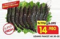 Promo Harga Udang Pancet AK 30-35 per 100 gr - Superindo