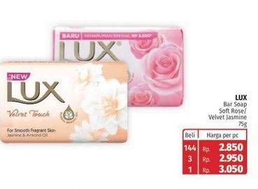 Promo Harga LUX Bar Soap Soft Rose 75 gr - Lotte Grosir