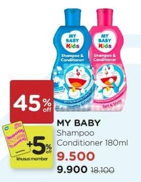 Promo Harga MY BABY Kids Shampoo & Conditioner 180 ml - Watsons