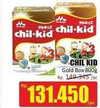 Promo Harga MORINAGA Chil Kid Gold 800 gr - Hari Hari