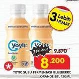 Promo Harga YOYIC Probiotic Fermented Milk Drink Orange, Blueberry 130 ml - Superindo