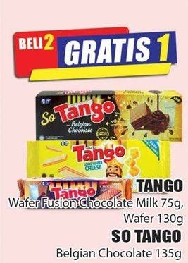 Promo Harga TANGO Fusion Wafer Milk Chocolate 75 gr - Hari Hari