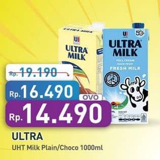 Promo Harga Ultra Milk Susu UHT Coklat, Full Cream 1000 ml - Hypermart
