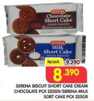 Promo Harga SERENA Biskuit Milk, Chocolate 225 gr - Superindo