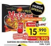 Promo Harga SAMYANG Hot Chicken Ramen 140 gr - Superindo